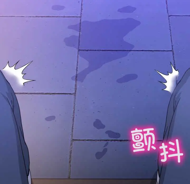 30 男人止步_男人止步