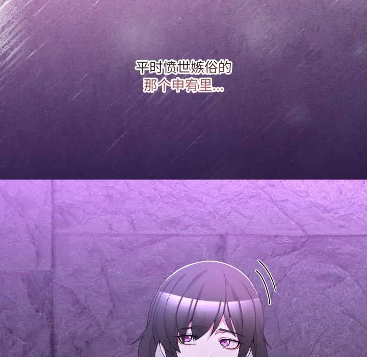 30 男人止步_男人止步