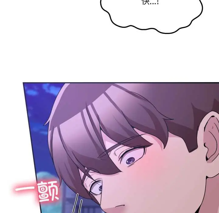 30 男人止步_男人止步