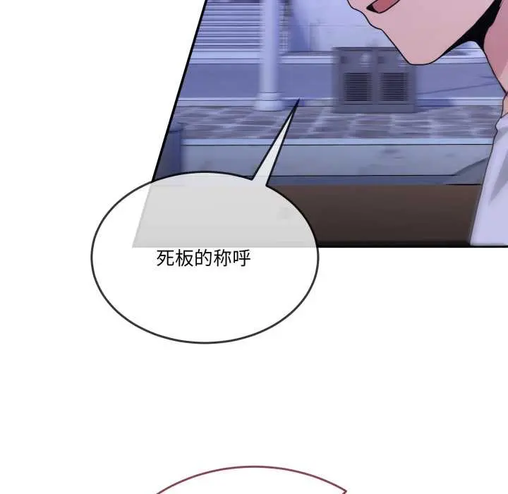 30 男人止步_男人止步