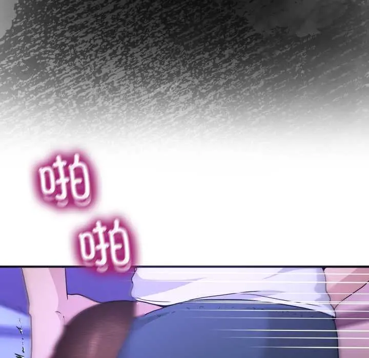 30 男人止步_男人止步