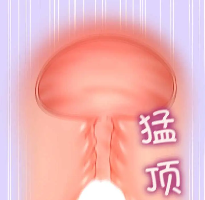 30 男人止步_男人止步