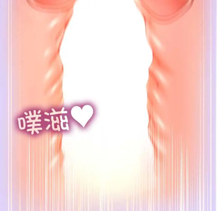 30 男人止步_男人止步