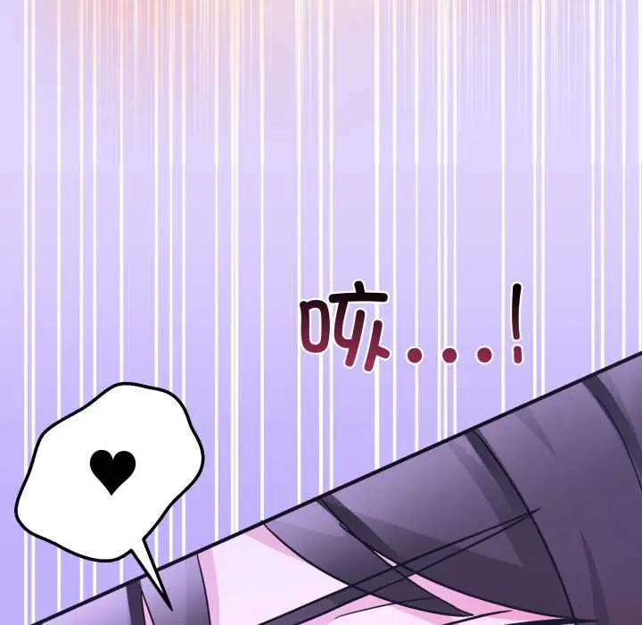 30 男人止步_男人止步