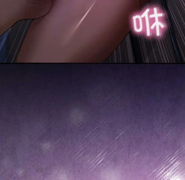 30 男人止步_男人止步