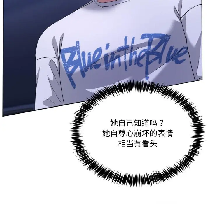 29 男人止步_男人止步