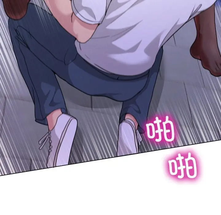 29 男人止步_男人止步