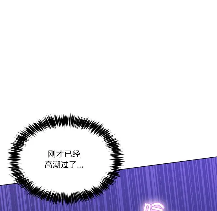 29 男人止步_男人止步