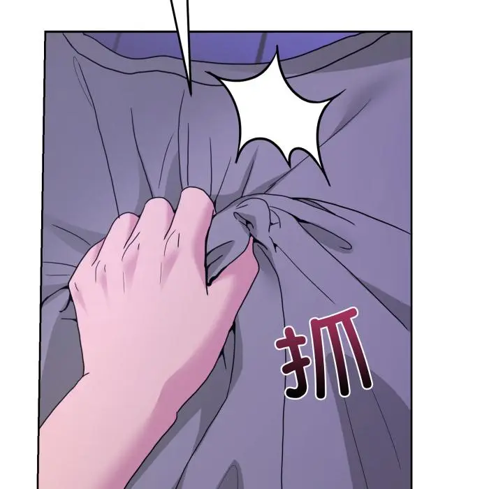 29 男人止步_男人止步