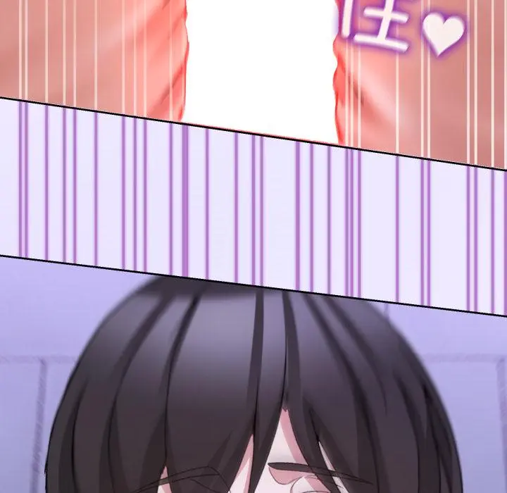 29 男人止步_男人止步