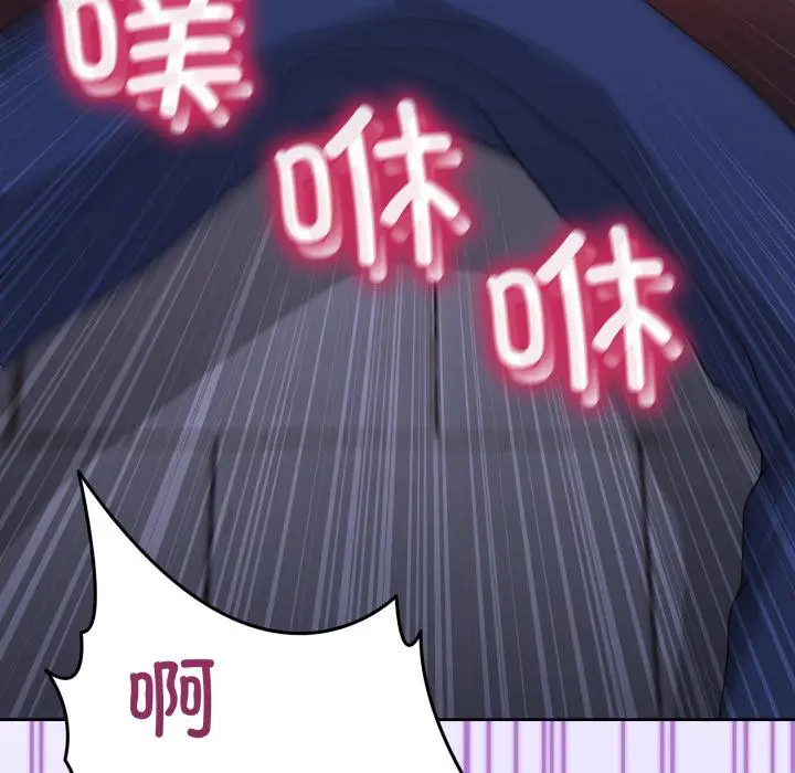 29 男人止步_男人止步