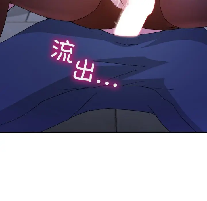 29 男人止步_男人止步