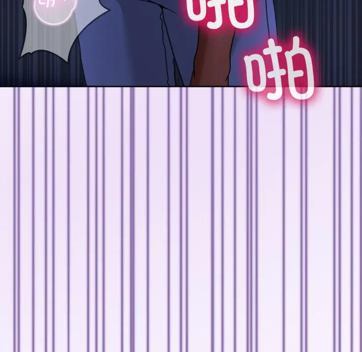 29 男人止步_男人止步