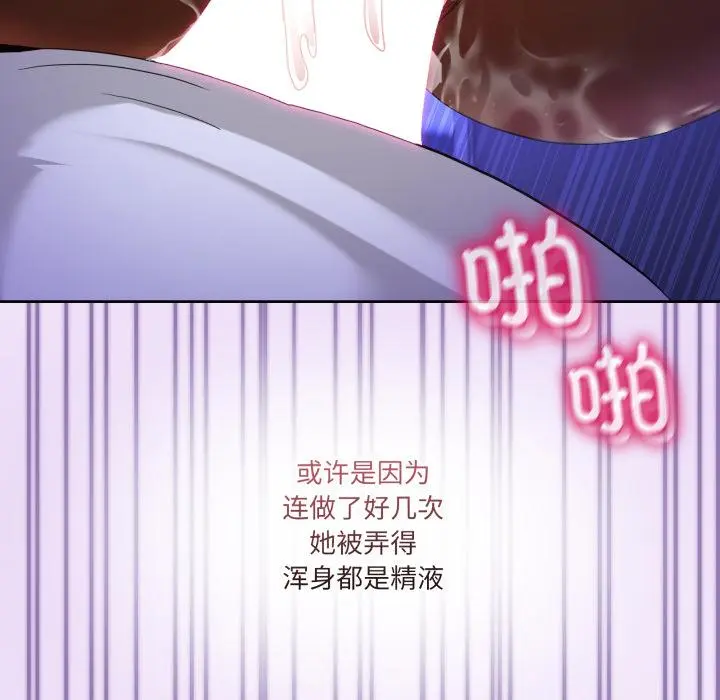 29 男人止步_男人止步