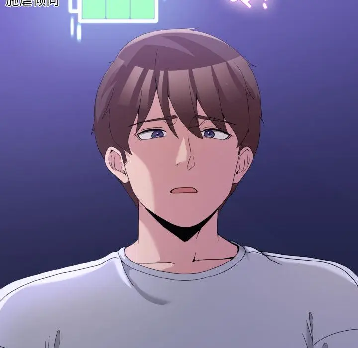 29 男人止步_男人止步