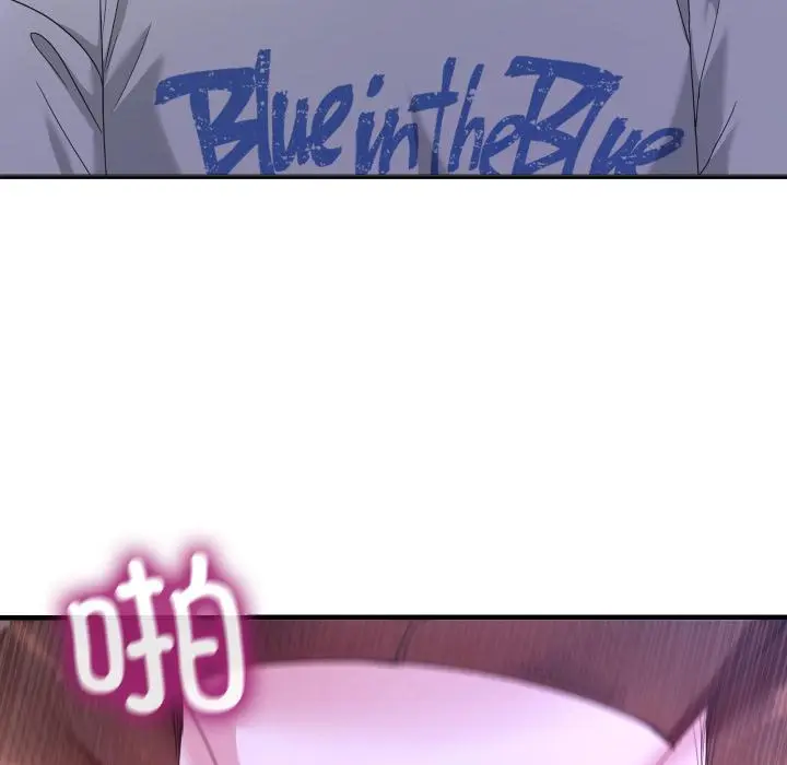 29 男人止步_男人止步