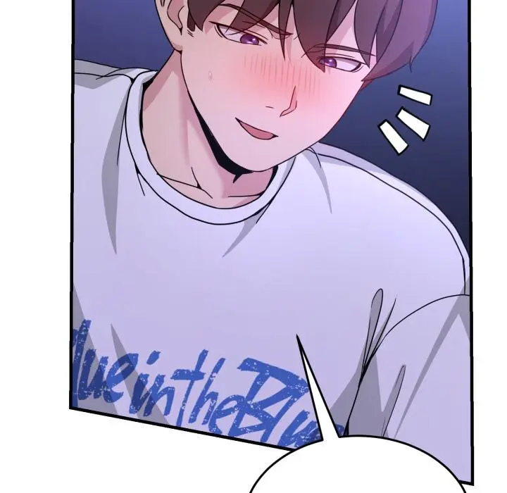 29 男人止步_男人止步