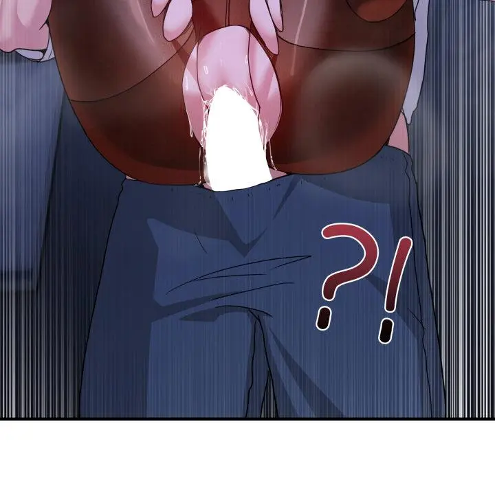 29 男人止步_男人止步