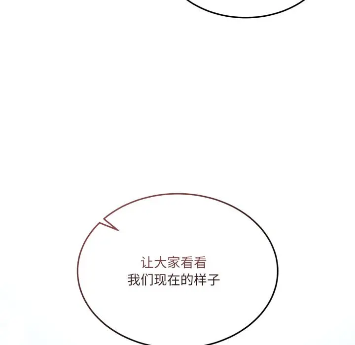 29 男人止步_男人止步