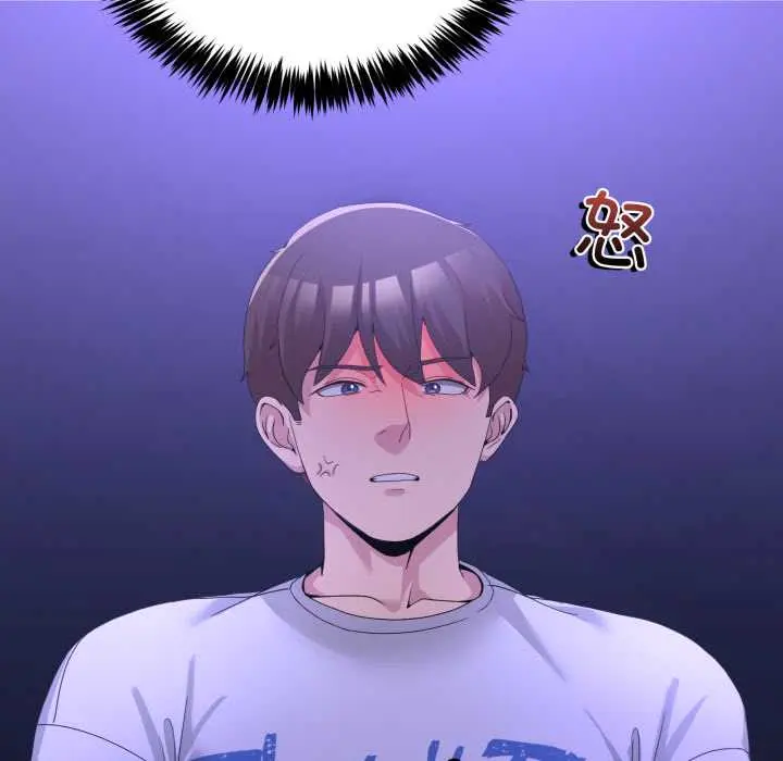 28 男人止步_男人止步