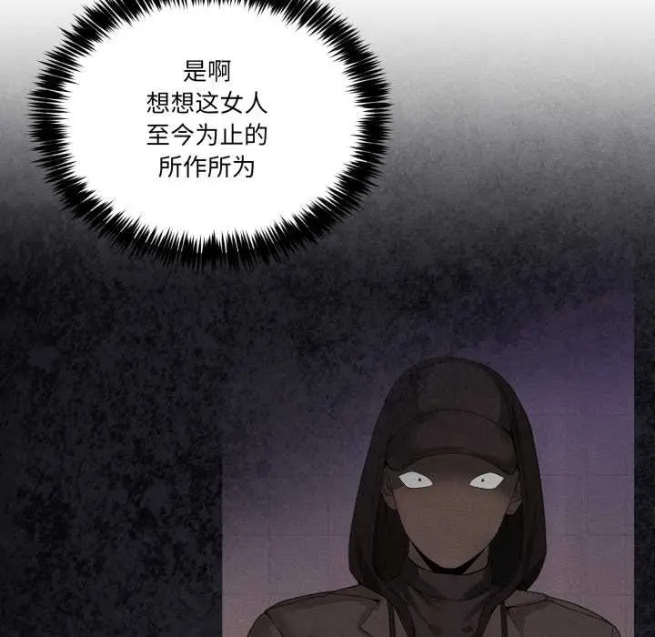 28 男人止步_男人止步