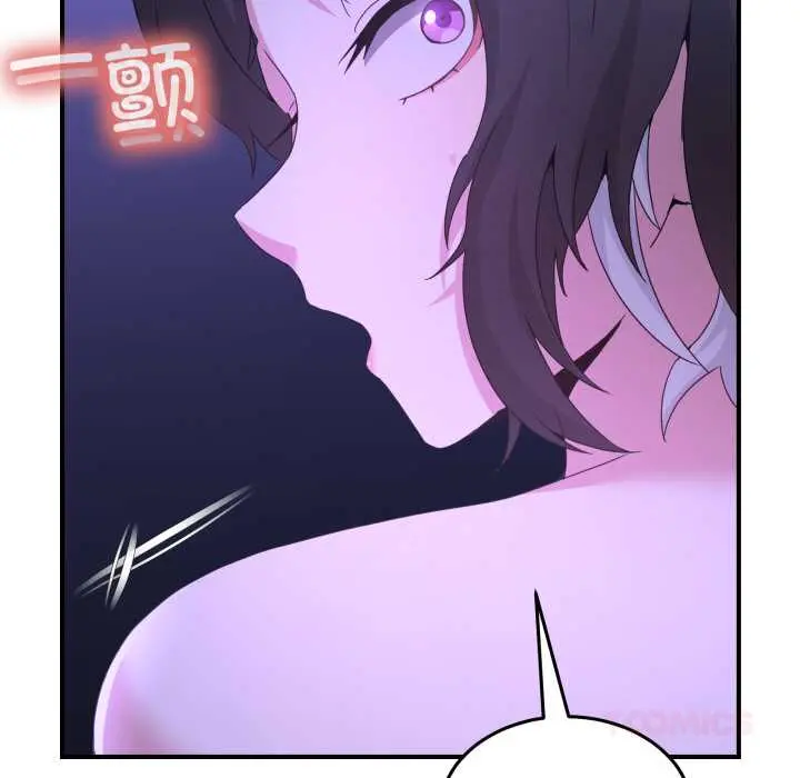 28 男人止步_男人止步