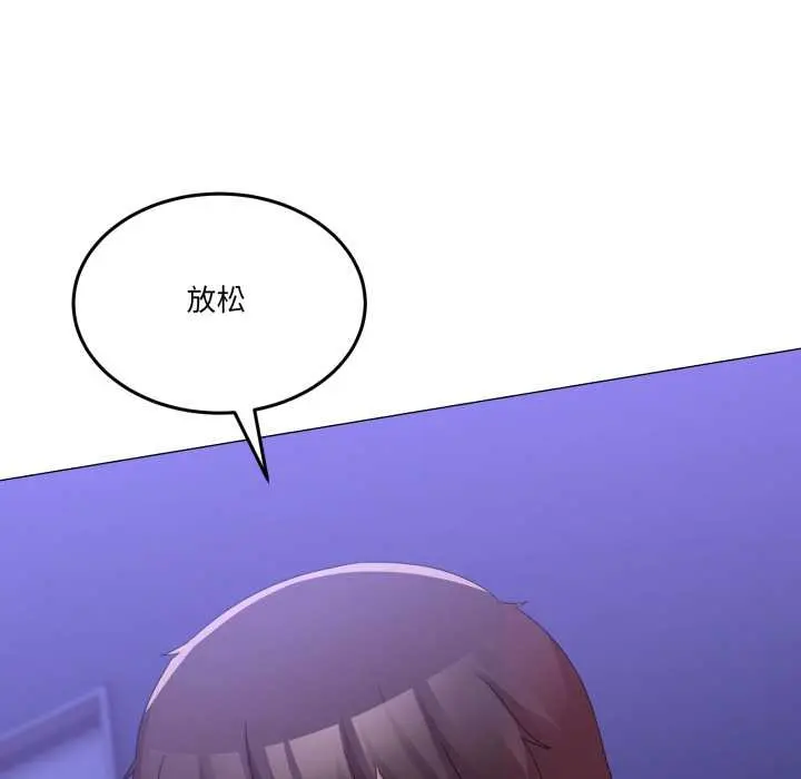 28 男人止步_男人止步