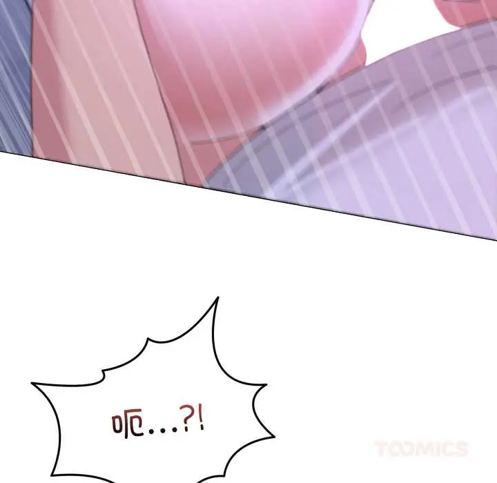 28 男人止步_男人止步