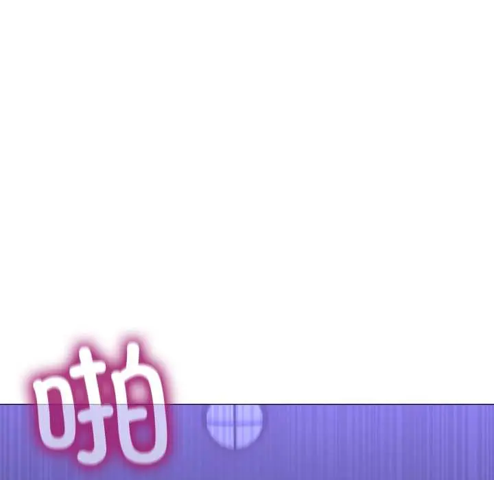 28 男人止步_男人止步