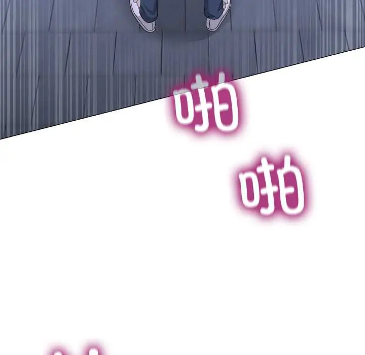 28 男人止步_男人止步