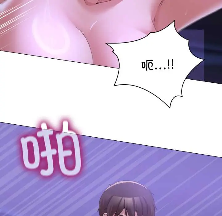 28 男人止步_男人止步