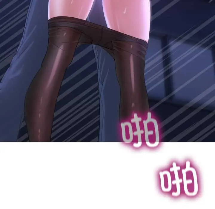 28 男人止步_男人止步