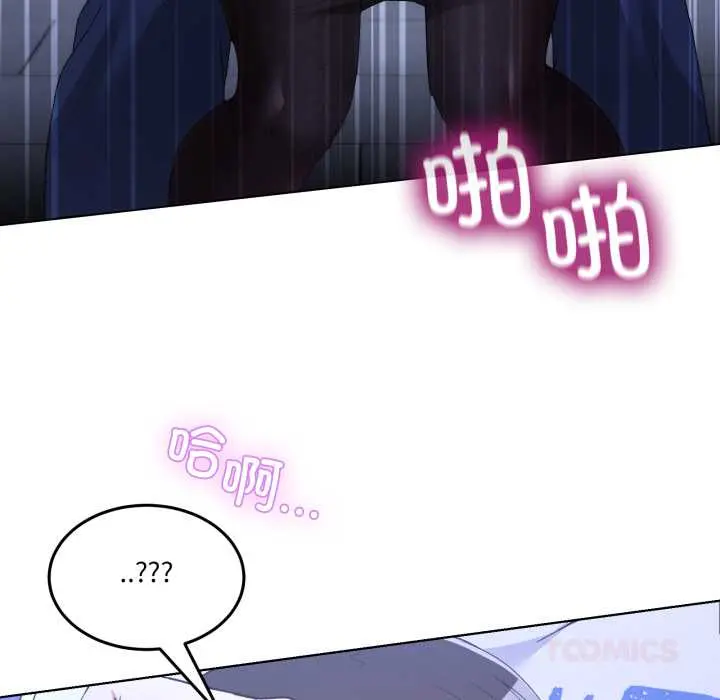 28 男人止步_男人止步