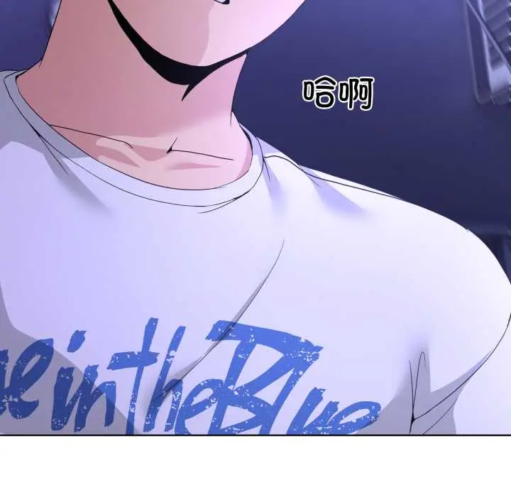 28 男人止步_男人止步