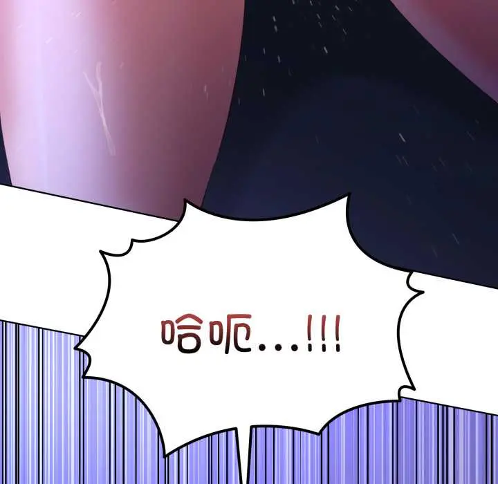 28 男人止步_男人止步