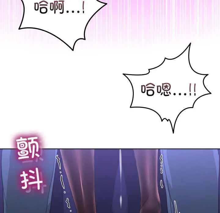 28 男人止步_男人止步