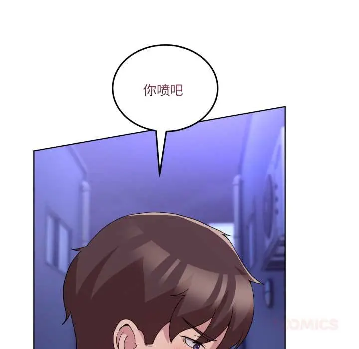 28 男人止步_男人止步