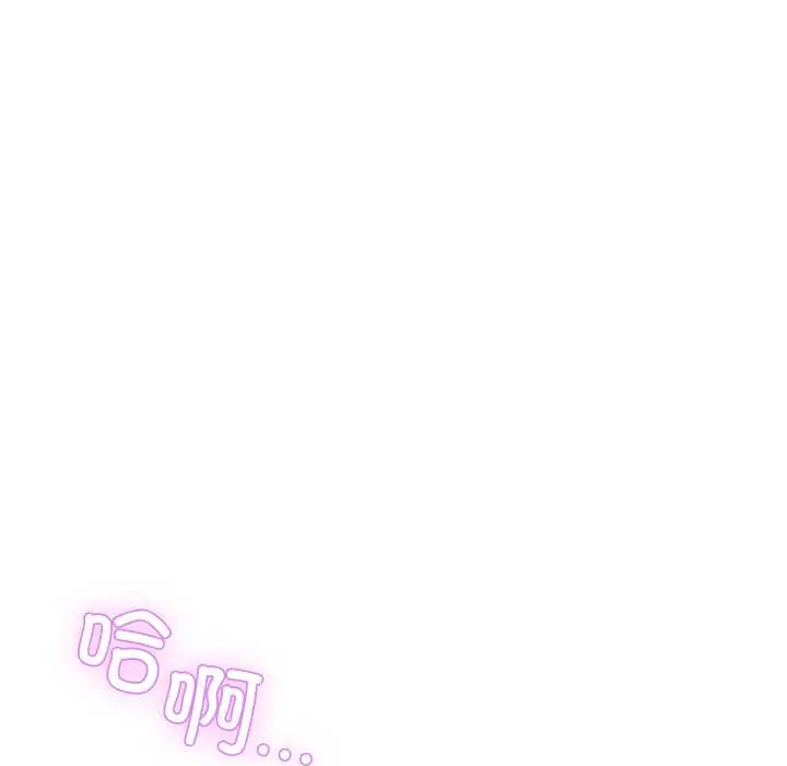 28 男人止步_男人止步