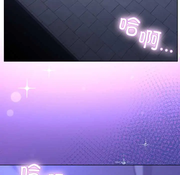 28 男人止步_男人止步