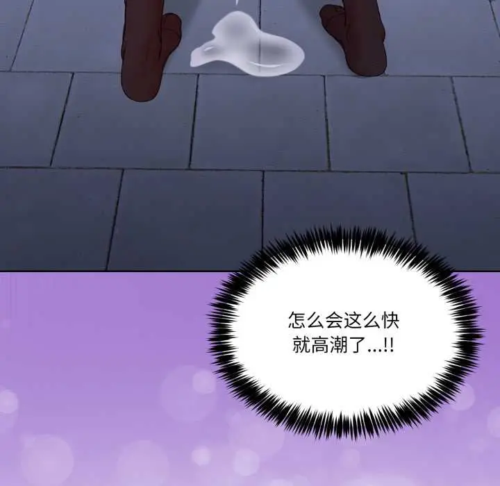 28 男人止步_男人止步