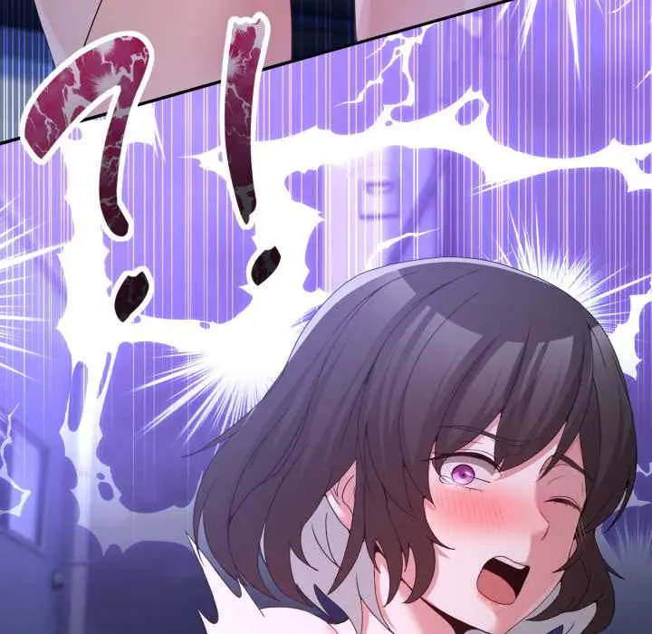 28 男人止步_男人止步