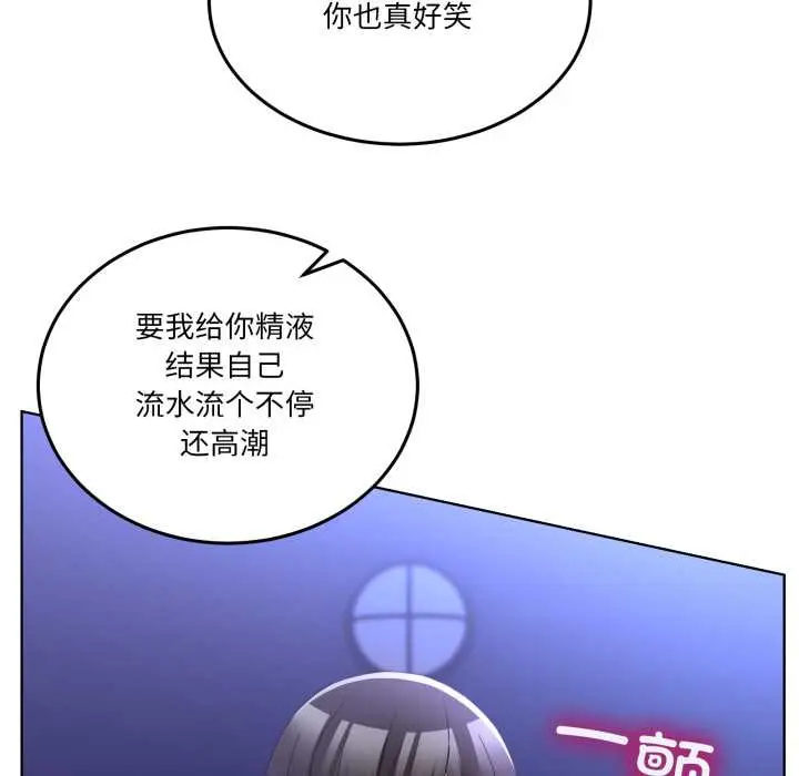 28 男人止步_男人止步