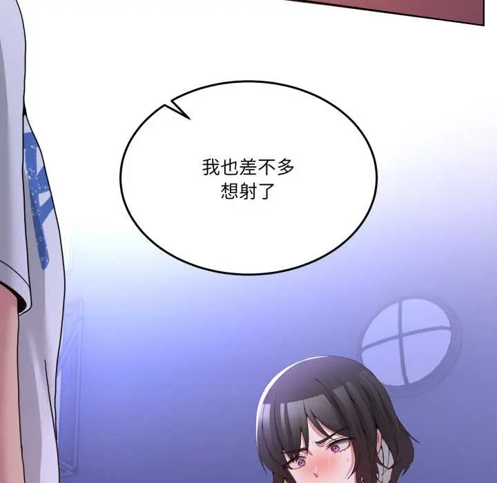 28 男人止步_男人止步