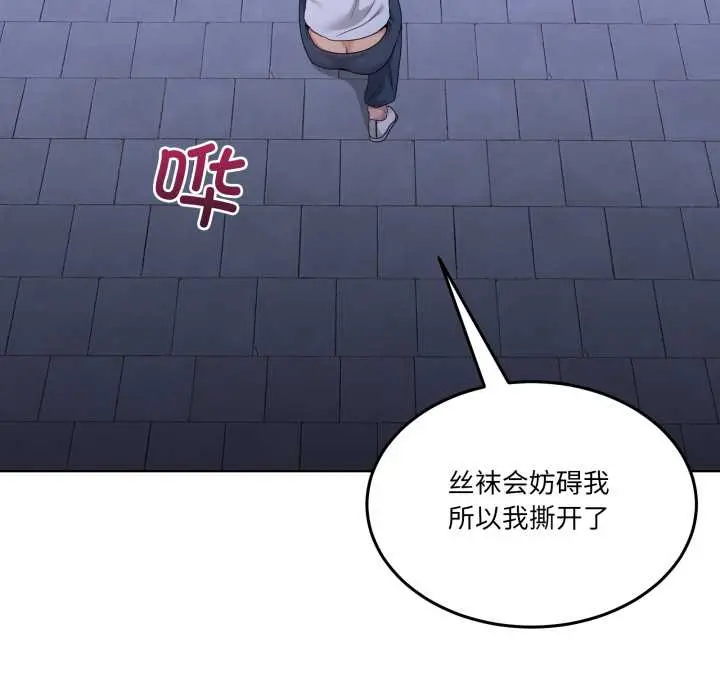 28 男人止步_男人止步