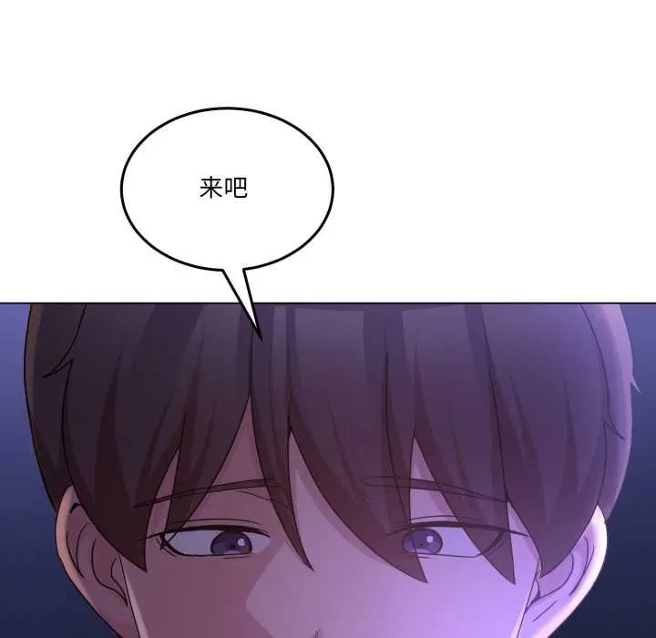 28 男人止步_男人止步