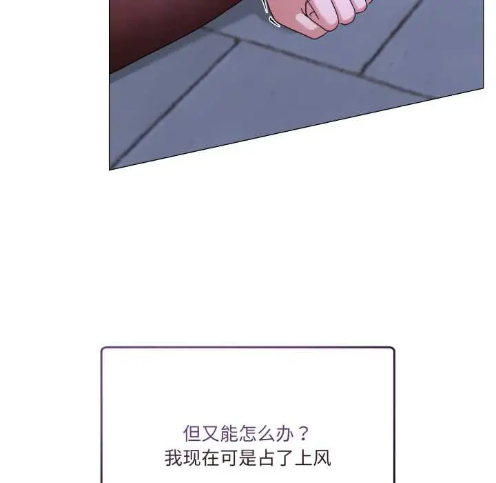 28 男人止步_男人止步