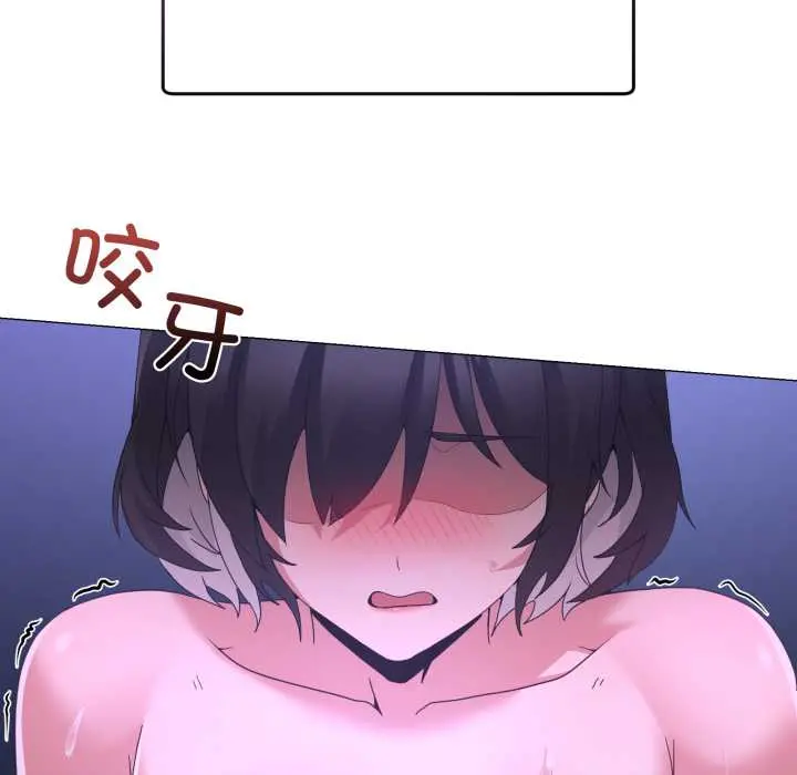 28 男人止步_男人止步