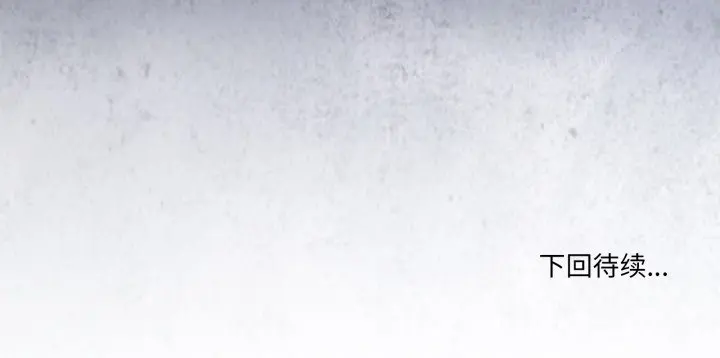 28 男人止步_男人止步