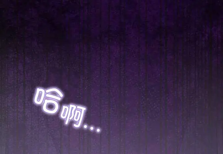 27 男人止步_男人止步