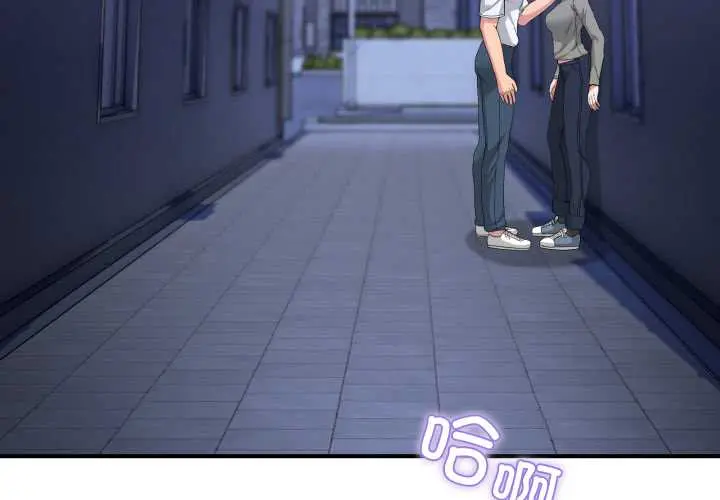 27 男人止步_男人止步